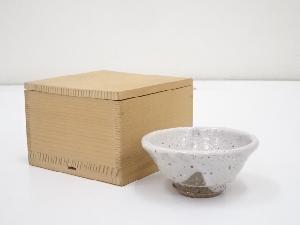 岩淵重哉造　粉引ぐい呑（保護箱）